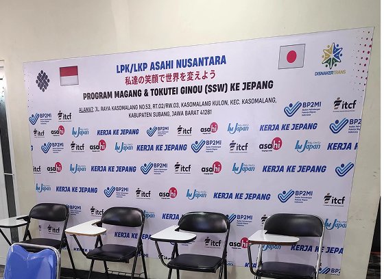 Perwakilan di Jepang