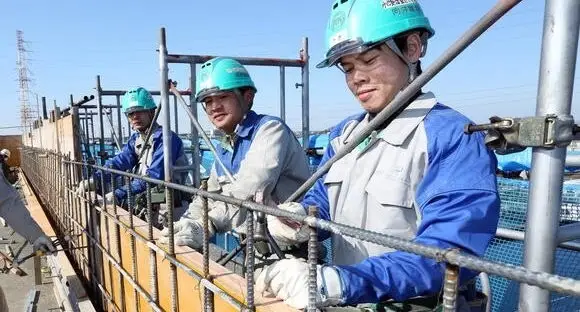 Job Tobi (Kontruksi)